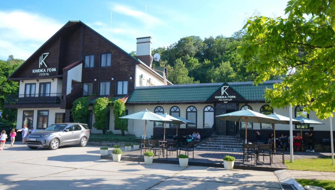 Knyazha Hora Hotel Kaniw Exterior foto