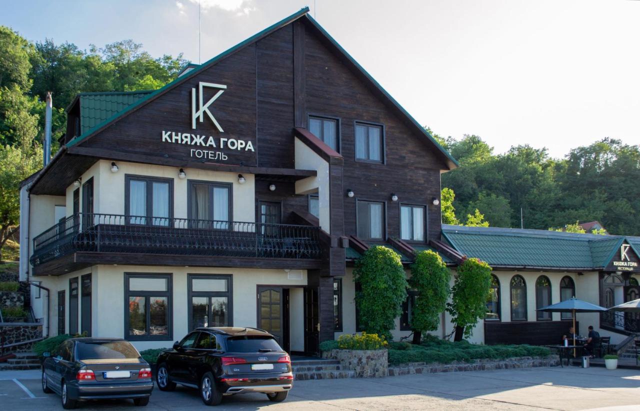 Knyazha Hora Hotel Kaniw Exterior foto